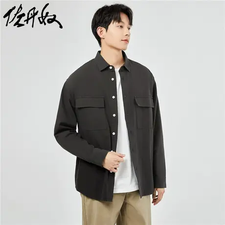 佐丹奴衬衫男装纯棉梭织工装口袋宽松长袖休闲衬衫 01043026商品大图