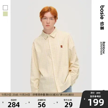 bosie夏季青春学院长袖衬衫男情侣喜气洋洋简约衬衣宽松上衣潮图片