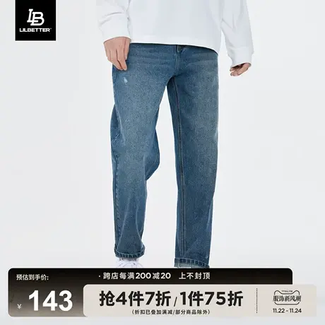 Lilbetter牛仔裤男款秋冬长裤水洗百搭裤子潮流高街宽松直筒裤LB商品大图