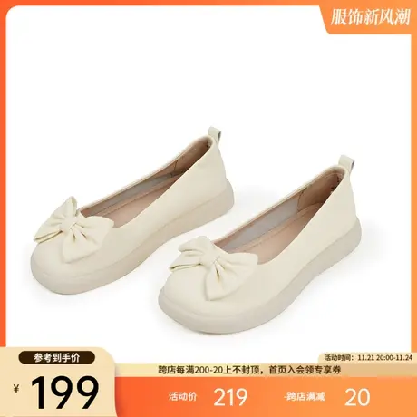 快乐玛丽单鞋女夏小香风护士鞋软底英伦风一脚蹬平底浅口小皮鞋女商品大图