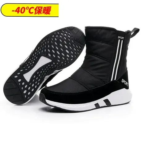 雅森冬季新款加绒雪地靴女中筒加厚保暖棉鞋运动跑步鞋防滑女靴子商品大图