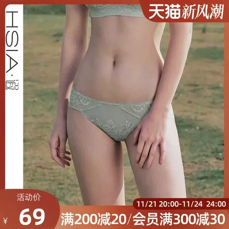 HSIA遐内裤女全蕾丝花儿朵朵性感轻薄亲肤透气纯棉裆底中腰平角裤商品大图
