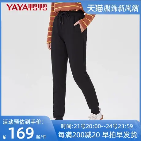 鸭鸭2021年冬季新款鹅绒羽绒裤女款休闲时尚外穿修身裤子HP商品大图