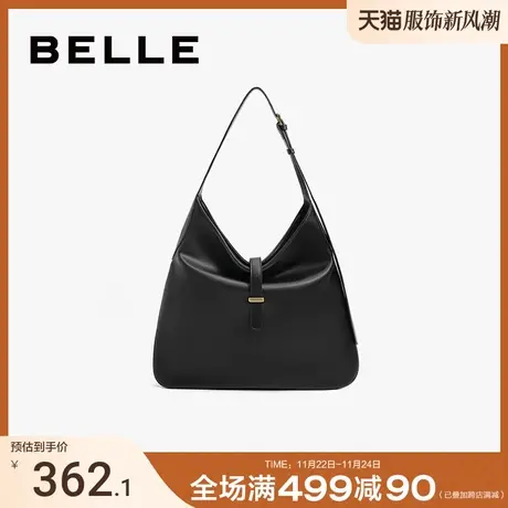 百丽包包女秋季2024新款休闲软感油蜡皮单肩斜挎托特包X9176CX3图片