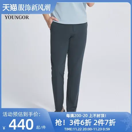 【商场同款】雅戈尔男士长裤秋季新款官方商务休闲长裤男S3382商品大图