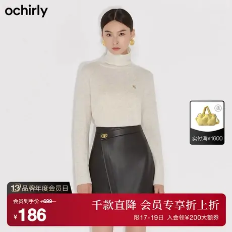 【首降】欧时力 羊毛高领毛衣女 新款秋冬刺绣潮流纯色打底上衣商品大图