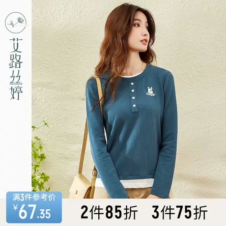 艾路丝婷兔子刺绣长袖t恤女2023年秋季新款撞色拼接圆领减龄上衣商品大图