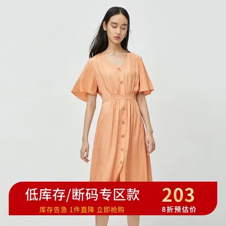 伊芙丽春夏新款荷叶边袖收腰系带连衣裙中长款裙子1B4992201商品大图