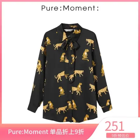 Pure:Moment衬衫年春秋新款印花设计时尚小众上衣女商品大图