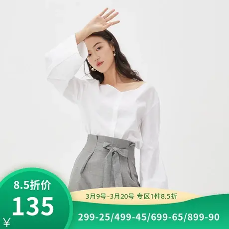 伊芙丽2021新款V领大袖子宽松韩版衬衫女休闲慵懒风衬衣1B9926011❄图片