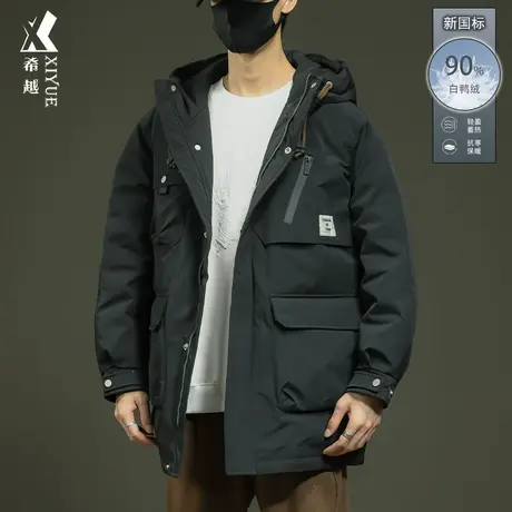 中长款工装连帽外套男冬季保暖新国标90白鸭绒宽松大码男士羽绒服商品大图