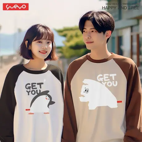 悦游 企鹅北极熊合体 原创秋冬拼色长袖T恤纯棉日系情侣重磅商品大图