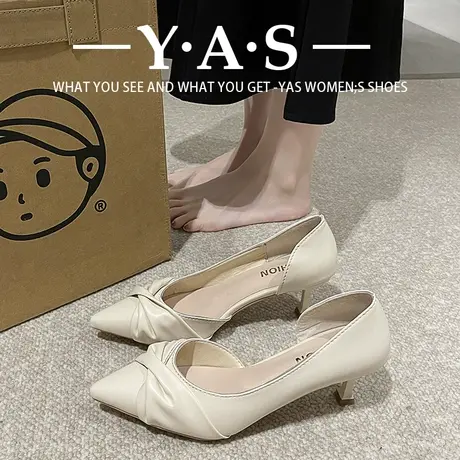 法式气质白色高跟鞋小众设计感细跟皮鞋女黑色性感不累脚尖头单鞋商品大图