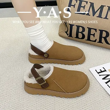 一脚蹬网红毛绒包头毛毛棉半拖鞋女秋冬季加绒外穿2023年新款孕妇商品大图