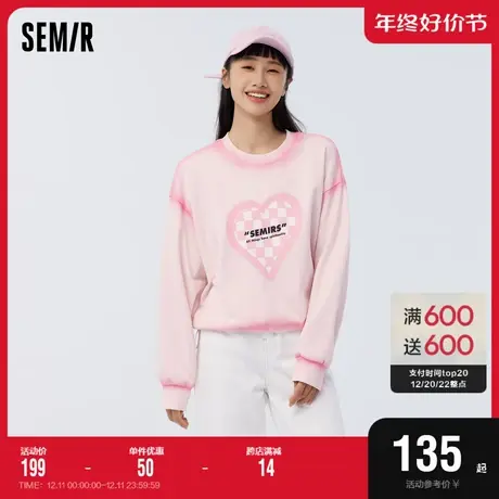 [商场同款]森马卫衣女棋盘格爱心2023春季新款宽松抽绳套头衫甜酷图片