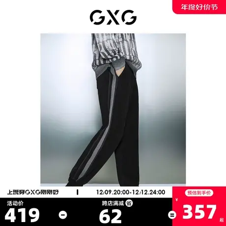 GXG男装 黑色肌理绒感休闲宽松束脚休闲裤卫裤男士 23年冬季新品商品大图