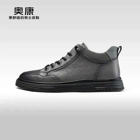 Aokang奥康  2023秋季新款时尚休闲高帮板鞋真皮松紧带舒适男鞋潮商品大图