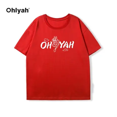 Ohlyah品牌重磅红色本命年龙年美式短袖t恤男女夏季新款情侣定制图片