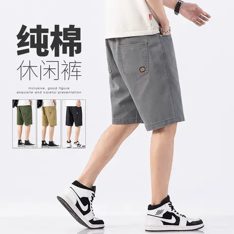 五分休闲纯棉短裤男生夏季薄款中裤子工装夏款男士2023新款裤衩子商品大图
