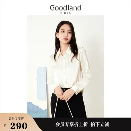 *Goodland美地女装秋季法式上衣设计感钉钻长袖polo衬衫商品大图