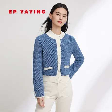 EP YAYING雅莹女装 小香风绵羊毛撞色针织开衫 2024春装新品9167A商品大图