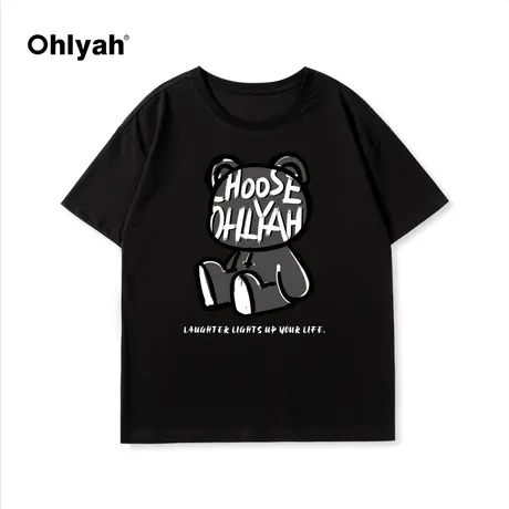 Ohlyah春夏新款卡通灰色小熊印花短袖t恤男女无性别纯棉情侣半袖商品大图