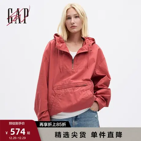 【GAP x Sean W 联名】男女同款春秋复古长袖连帽夹克843363图片