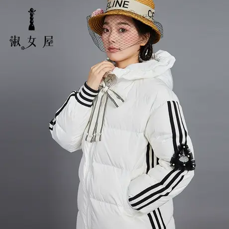 淑女屋旗舰店冬季爆款羽绒服女装爆款短款设计感女白色运动中长款商品大图