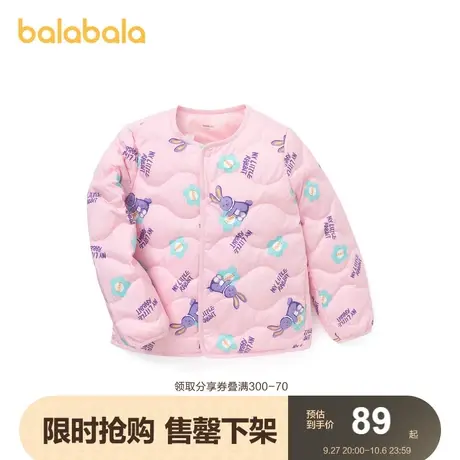 巴拉巴拉儿童羽绒服女童男童内胆秋冬宝宝保暖上衣童装潮酷商品大图