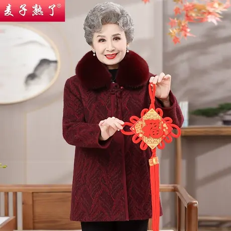 2023冬季新款奶奶装加绒加厚保暖毛呢大衣气质中老年人女装棉外套商品大图