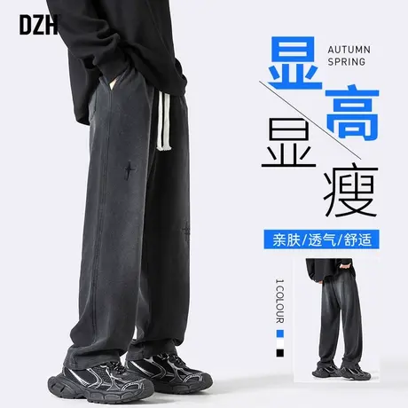 男士黑色直筒牛仔裤男春季2024年新款垂感阔腿裤宽松裤子美式高街商品大图