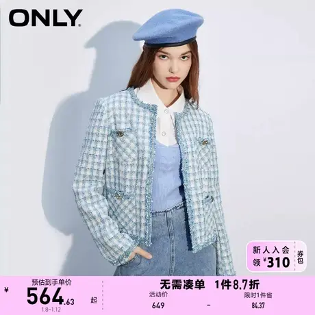 ONLY奥莱秋季新款时尚潮流百搭休闲气质短款西服女商品大图