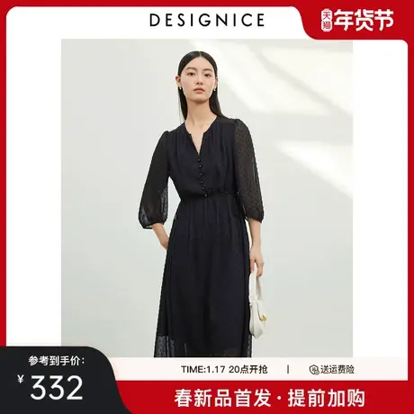 迪赛尼斯2025春季新款黑色通勤风裙子气质七分袖高腰显瘦连衣裙女商品大图