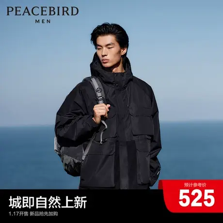 太平鸟男装户外工装夹克2024春季新款连帽休闲外套潮流时尚茄克图片