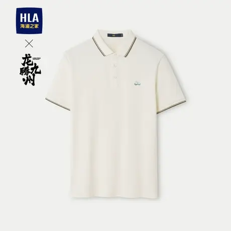 HLA/海澜之家龙腾九州IP系列短袖Polo24春夏新撞色翻领凉感短袖男图片