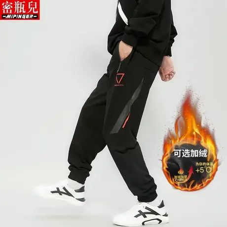 加绒运动裤男宽松冬季男士大码加肥加大胖子裤子男休闲裤男裤潮流商品大图