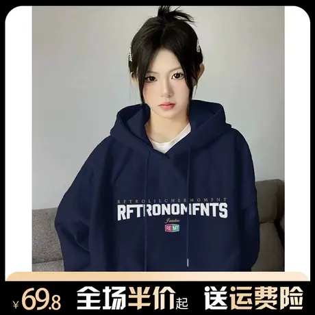 重磅大码连帽卫衣女秋冬加绒加厚oversize美式复古高级感宽松外套商品大图