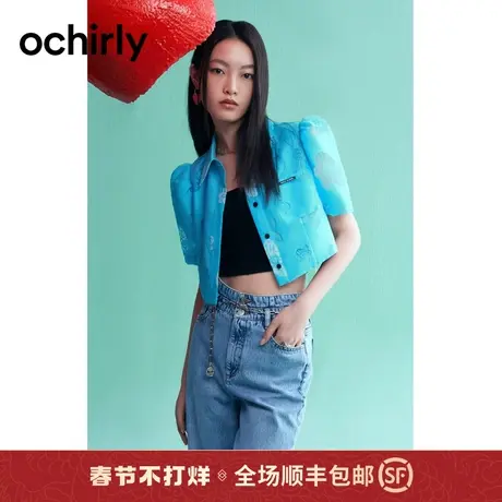 【新降】欧时力 烧花短袖衬衫女 2023新款夏装时尚短款上衣镂空图片