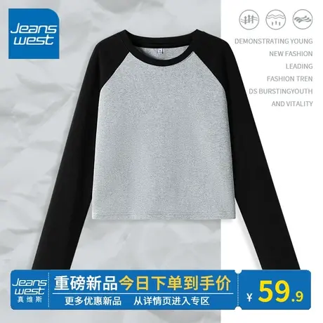 KV真维斯灰色短袖t恤女2024新款早春 小众圆领体恤女长袖韩版宽松图片