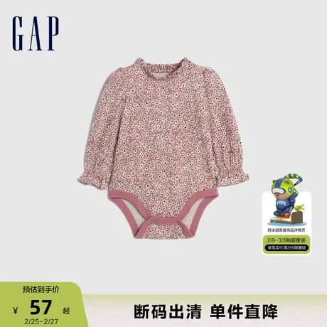 【断码优惠】Gap婴儿春秋纯棉印花长袖连体衣儿童装包屁衣786651商品大图