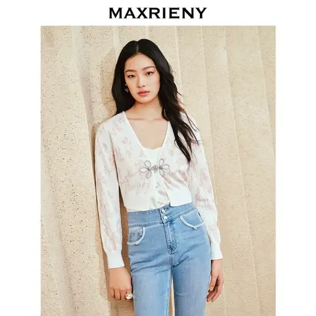 MAXRIENY新中式手工盘扣外套2024春款新品复古外搭披肩截短上衣女图片