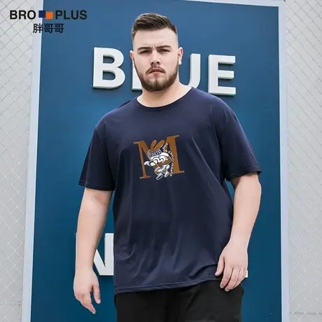 胖哥哥夏季大码短袖男加肥加大男士T恤宽松纯棉胖子潮流运动上衣商品大图