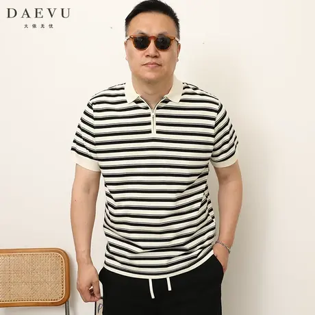 夏季大码男装条纹半拉链潮胖子加肥加大男士短袖翻领t恤polo衫商品大图
