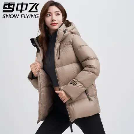 雪中飞2023秋冬新款男女情侣短款连帽加厚羽绒服保暖外套潮商品大图