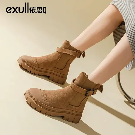 依思q马丁靴女2023年新款秋冬休闲短靴女厚底驼色女靴工装靴女鞋商品大图