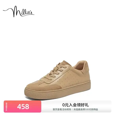 妙丽春季新款牛皮时尚厚底女休闲板鞋L1023AM3商品大图