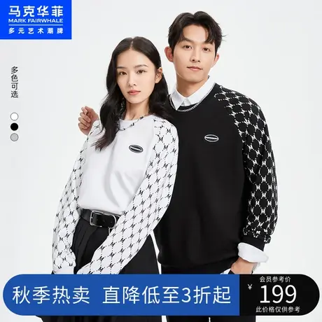 马克华菲字母图案圆领卫衣男2023春季新款时尚帅气休闲插肩袖上衣商品大图