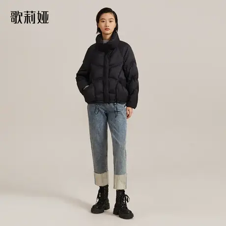 歌莉娅短款羽绒服女装冬季新款保暖鹅绒服立领外套夹克11DJ8B770图片