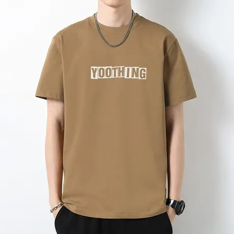 重磅纯棉短袖t恤男夏季液氨长绒棉半袖字母印花圆领上衣服体恤衫商品大图