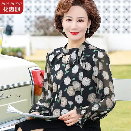 妈妈春装上衣洋气高贵40岁50中老年人春秋中年妇女气质打底小衫商品大图